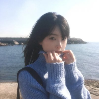 惧裂